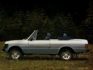Glenfrome Ashton Convertible '1984